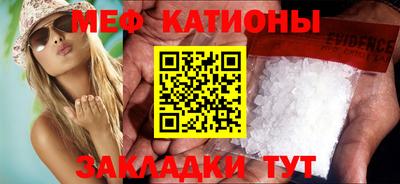 гидра Новодвинск