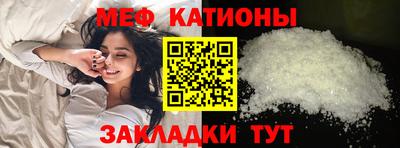 не бодяженный Новокубанск