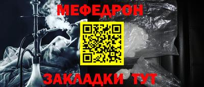 не бодяженный Новокубанск