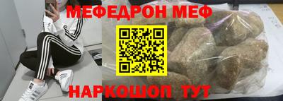 гидра Новодвинск