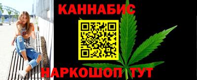 не бодяженный Новокубанск