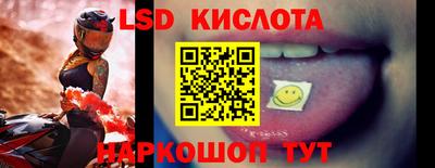 не бодяженный Новокубанск