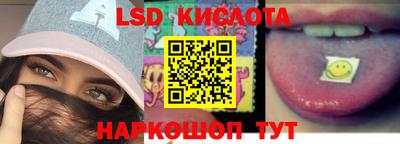 не бодяженный Новокубанск
