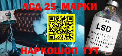 не бодяженный Новокубанск
