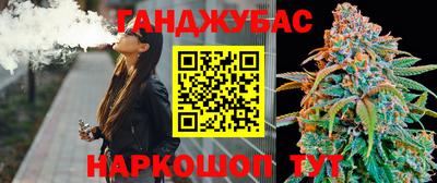 герыч Новозыбков