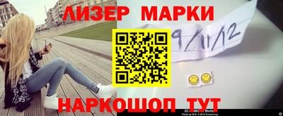 не бодяженный Новокубанск