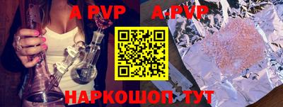 не бодяженный Новокубанск