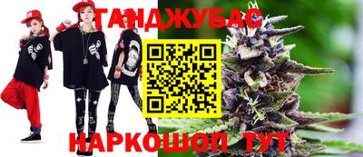 герыч Новозыбков