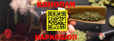герыч Новозыбков