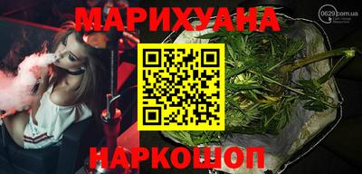 герыч Новозыбков