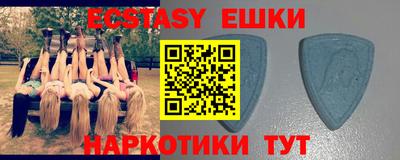 герыч Новозыбков