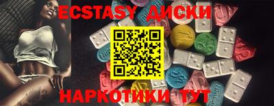 герыч Новозыбков