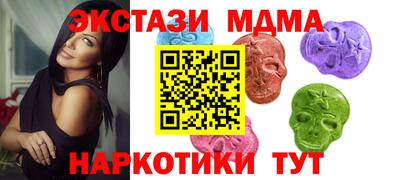 герыч Новозыбков