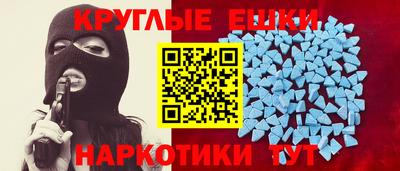 не бодяженный Новокубанск