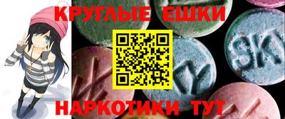 герыч Новозыбков