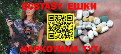 герыч Новозыбков