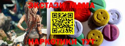герыч Новозыбков