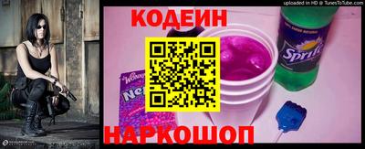 герыч Новозыбков