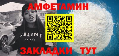 не бодяженный Новокубанск