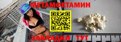 не бодяженный Новокубанск