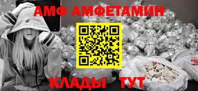 не бодяженный Новокубанск