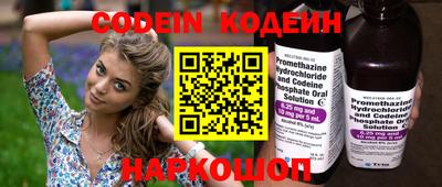 герыч Новозыбков