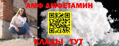 не бодяженный Новокубанск