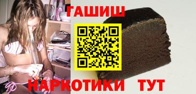 герыч Новозыбков