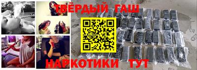 не бодяженный Новокубанск
