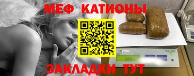 не бодяженный Новокубанск