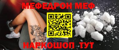гидра Новодвинск