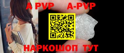 не бодяженный Новокубанск