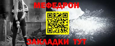 герыч Новозыбков