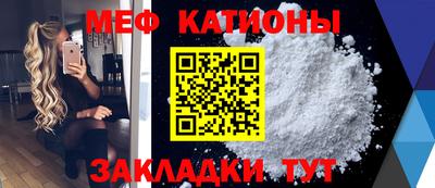 гидра Новодвинск