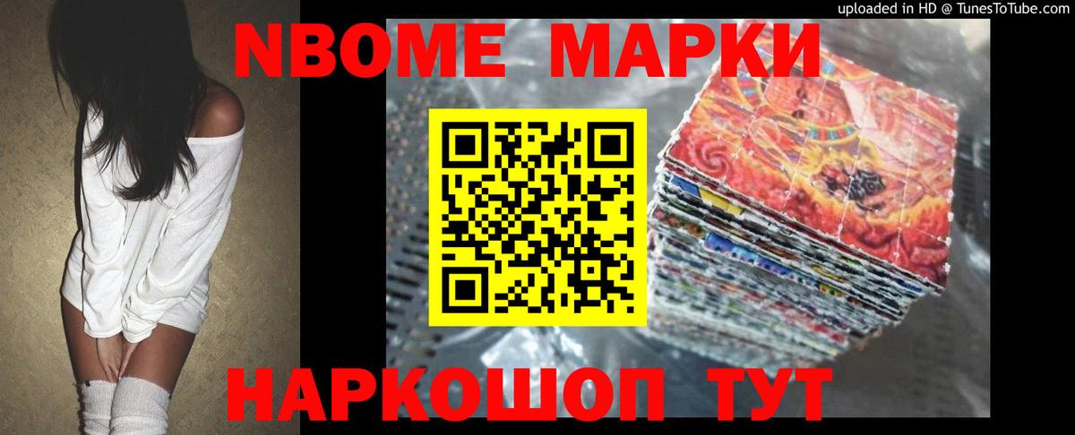 LSD-25 экстази  LSD-25 экстази кислота  Вход с VPN  ЛСД экстази ecstasy  Астрахань 
